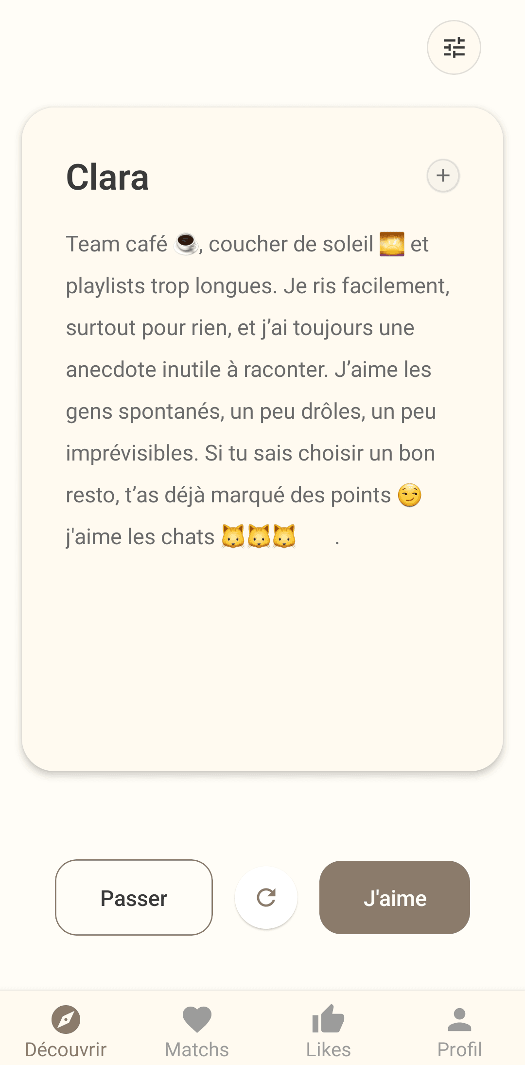 Écran de découverte